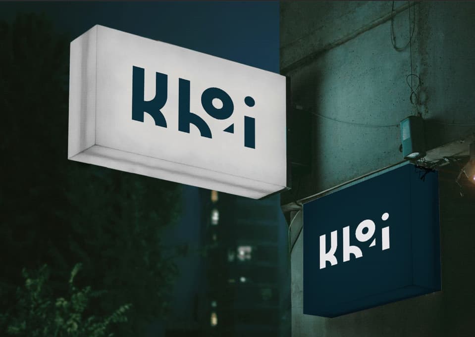 Indoor & Outdoor Signage